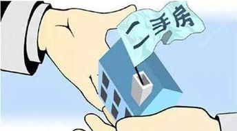 房屋中介入行指南 从寻找目标客户到打造痛点和梦想的实战策略