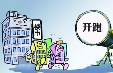 万元起步掘金江西 低门槛房产中介创业加盟指南