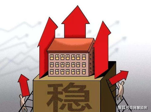 房地产变革 政策压减中介淘汰，验房师崛起引领房屋交易新模式