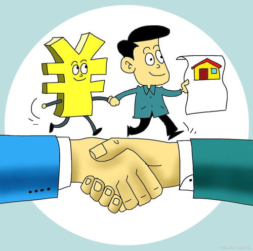 揭秘“三成首付垫资买房” 真相与风险全解析