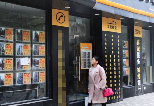 在临沂当房产中介 靠谱的职业选择吗？