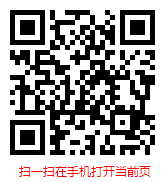 2025-2031年房产中介市场研究与前景趋势分析 房屋中介的变革与机遇