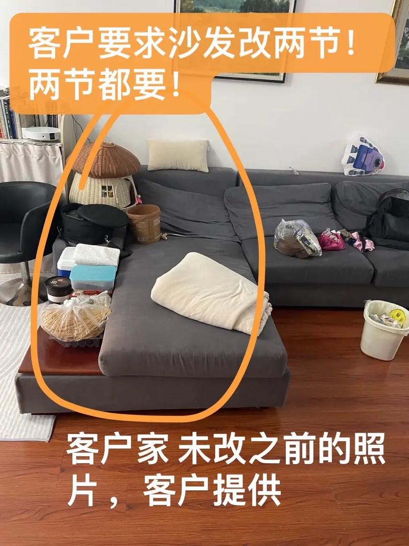 非中介 工厂直营平